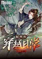 通过音乐之路2