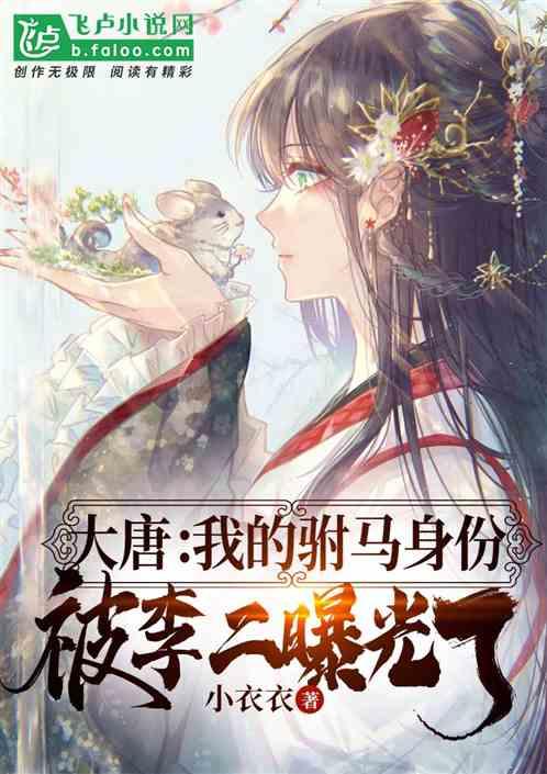 逗小猴开心系列167